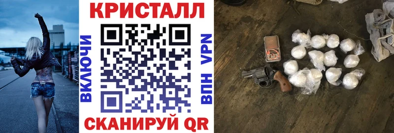 MEGA сайт  Михайловка  АМФЕТАМИН VHQ 