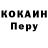 Amphetamine 97% Daniel Kocsmar