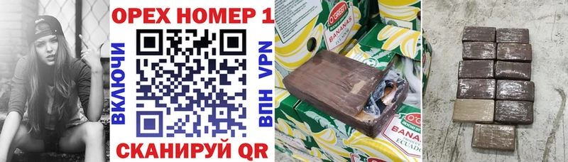 где купить наркоту  Михайловка  это Telegram  КОКАИН Боливия 