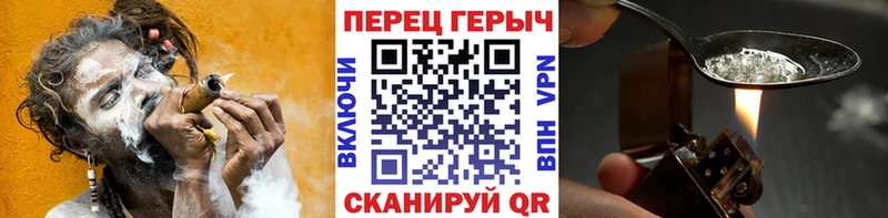 мориарти клад  Михайловка  ГЕРОИН VHQ  МЕГА  