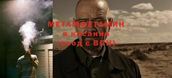 хмурый Сосновый Бор