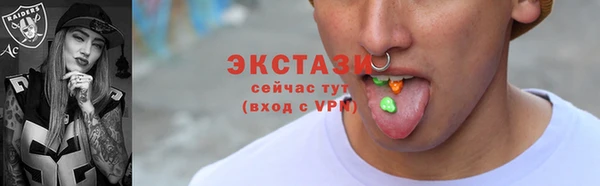 хмурый Сосновый Бор