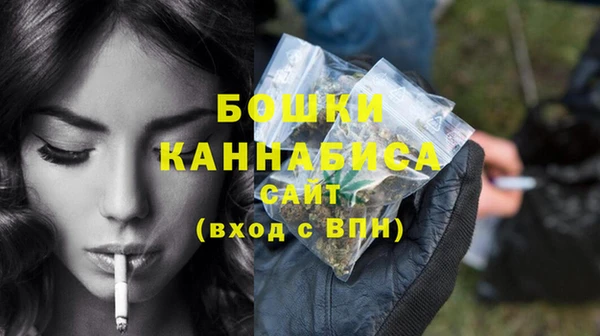 ГАЛЛЮЦИНОГЕННЫЕ ГРИБЫ Бугульма