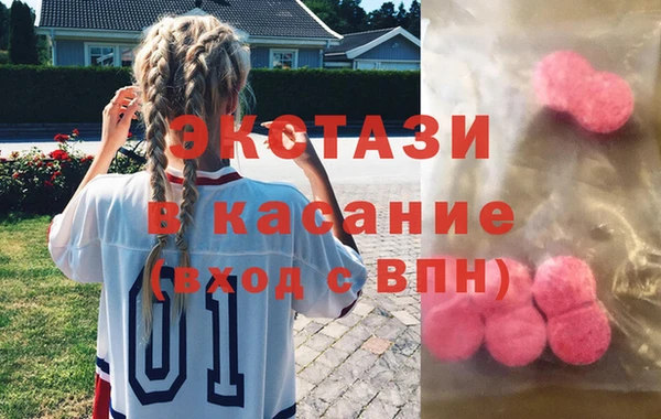 мет Сосновоборск