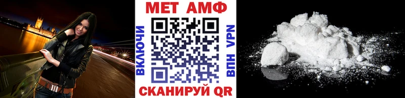 это телеграм  Михайловка  МЕТАМФЕТАМИН пудра 